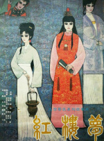 亚洲fuli在线观看